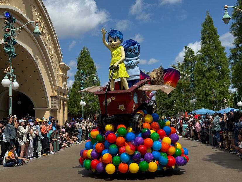 Disneyland 70 aniversario.