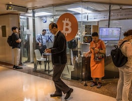 Halving de Bitcoin: ¿Oportunidad o riesgo? Expertos de la UNAM opinan sobre la criptomoneda