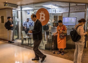 Halving de Bitcoin: ¿Oportunidad o riesgo? Expertos de la UNAM opinan sobre la criptomoneda