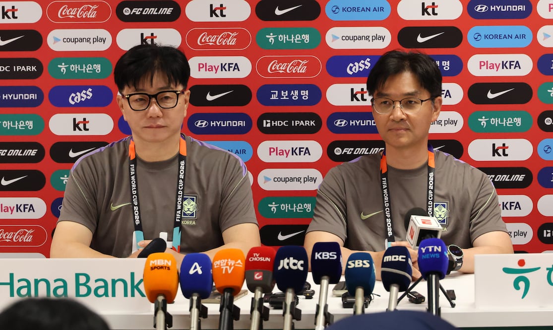 Corea del Sur revela la mayor fortaleza de México antes del Mundial EFE/EPA/YONHAP SOUTH KOREA OUT