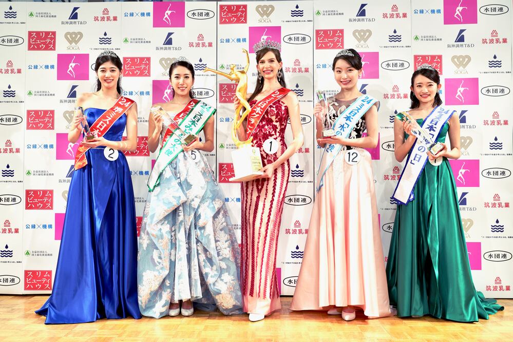 Miss Japón 2024 renuncia por romance con médico casado; desata debate cultural en el país. (Miss Nippon Association via AP)