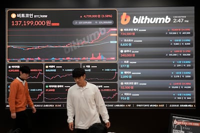 ¿Bitcoin rumbo a los $100,000? Las razones detrás de su histórica racha alcista