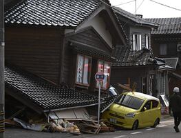 Terremoto de magnitud 7.5 en Japón deja al menos 48 muertos y enormes daños