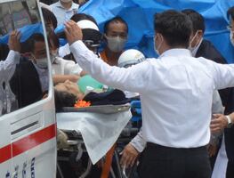 Shinzo Abe. Líderes mundiales reaccionan a asesinato de ex primer ministro japonés