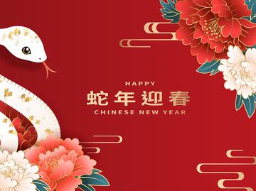 Desfile del Año Nuevo Chino 2025. ¿Cuándo y a qué hora será en la Ciudad de México?