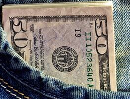 Segundo cheque de estímulo: ¿Quién no sería elegible?