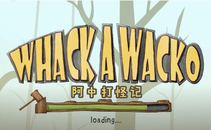 Medios chinos acusan a EU de crear rumores sobre virus en video satírico