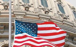 La policía investiga una "amenaza de bomba" cerca del Congreso de EU