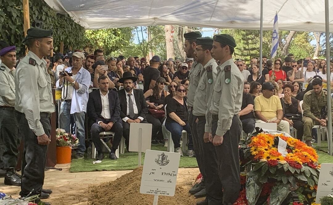 Funerales en Israel/ EFE