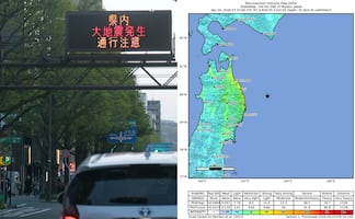Alerta en Japón: sismo de 7.7 eleva riesgo de megaterremoto en zonas costeras