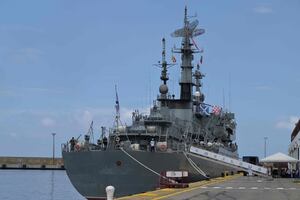 Buque de la Armada rusa llega a Venezuela en "visita de trabajo"