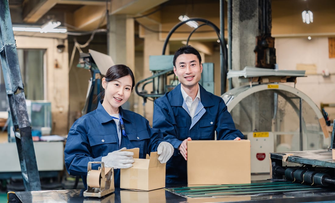 Una empresa japonesa duplica su natalidad tras prohibir las horas extra.
