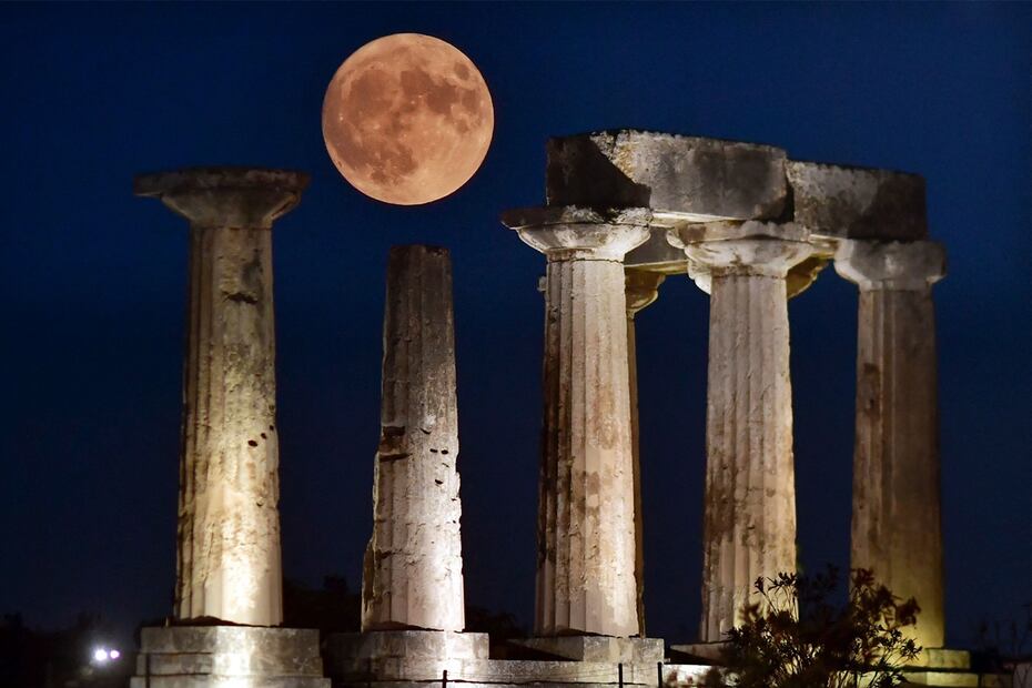 Superluna Azul (Photo by MOHAMMED ABED / AFP)