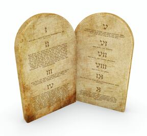 Subastarán en Nueva York la tableta de los Diez Mandamientos más antigua conocida