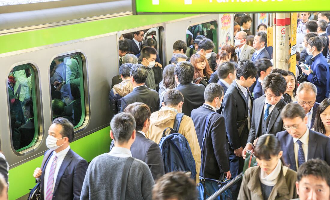 Tokyo, Japan /iStock/bennymarty