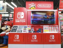 Nintendo Switch 2: ¿Cuánto cuesta y dónde comprar el nuevo juego de Mario Kart?