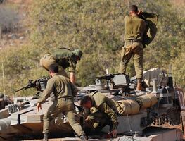 Ejército isaelí bombardea infraestructura militar en Siria