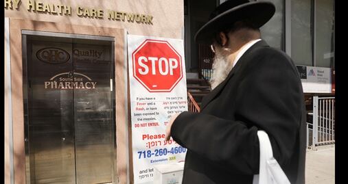 “Casos de sarampión en NY no son una epidemia, no es el ébola”