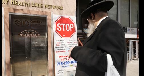 “Casos de sarampión en NY no son una epidemia, no es el ébola”