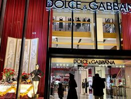 Dolce&Gabbana dejará de usar pieles de animales en sus colecciones