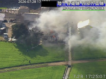 Terremoto de magnitud 7.1 sacude Japón: reportan un muerto, decenas de heridos y personas atrapadas