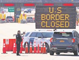 Frontera entre Canadá y EU permanecerá cerrada hasta el 21 de julio