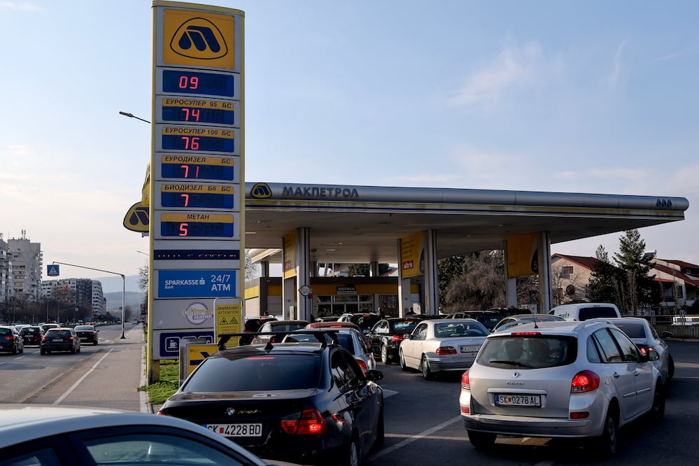 ¿Por qué la guerra en Irán disparó el precio del petróleo? El conflicto ya amenaza el suministro mundial EFE/EPA/GEORGI LICOVSKI