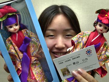 Así luce la barbie japonesa que seduce a todas las generaciones de ese país