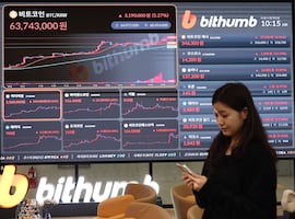 Bitcoin se dispara tras la aprobación de la SEC a 11 nuevos fondos de criptomonedas