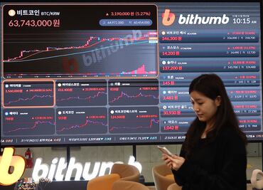 Bitcoin se dispara tras la aprobación de la SEC a 11 nuevos fondos de criptomonedas