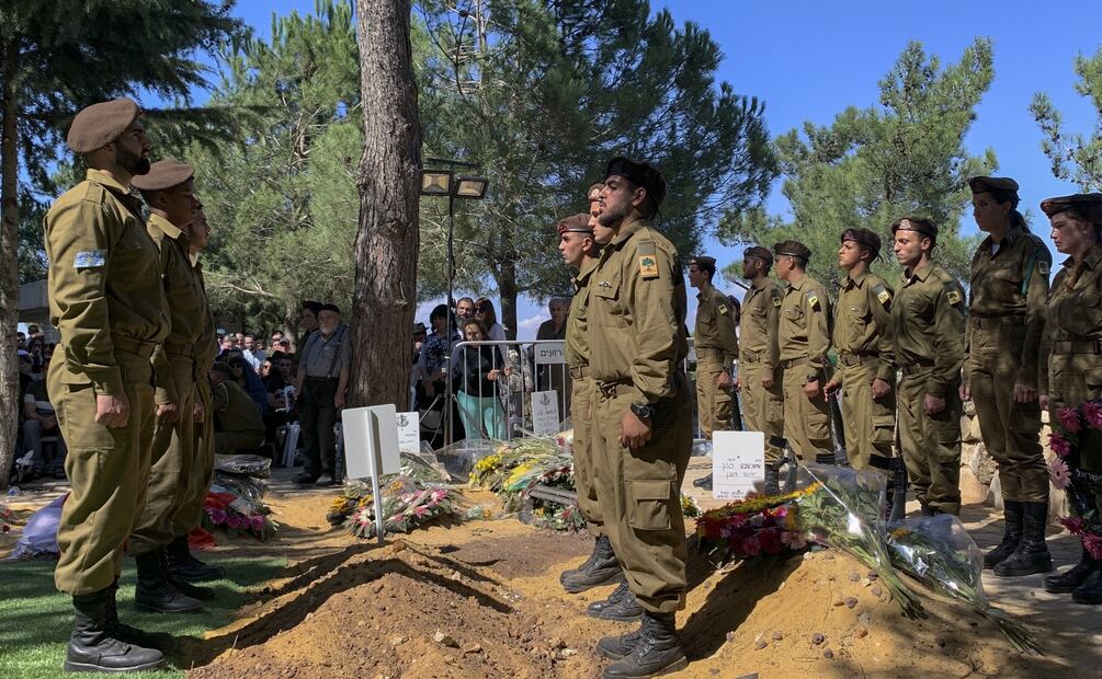 Funerales en Israel/ EFE