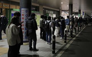 Imágenes del sismo de 7.3 que sacudió a Japón; no reportan daños en Fukushima