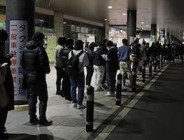 Imágenes del sismo de 7.3 que sacudió a Japón; no reportan daños en Fukushima