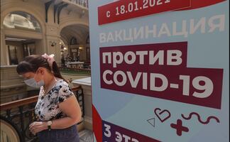 Vacuna Sputnik es 2.6 veces menos eficaz contra variante Delta