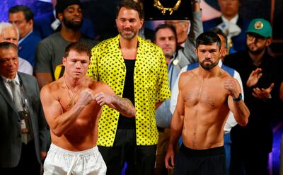 Canelo Álvarez tiene su propio corrido; le cantan en ceremonia de pesaje. Foto: EFE